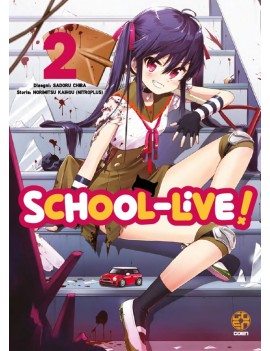 School Live Vol. 2 (ITA)