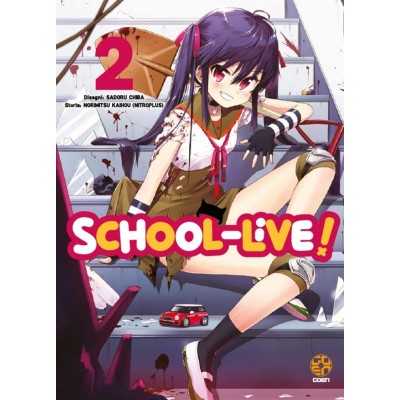 School Live Vol. 2 (ITA)