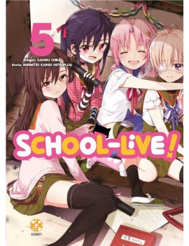 School Live Vol. 5 (ITA)