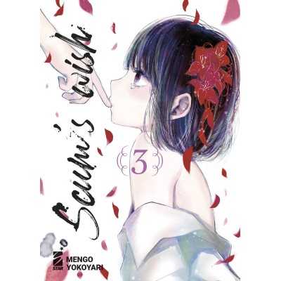 Scum's wish Vol. 3 (ITA)