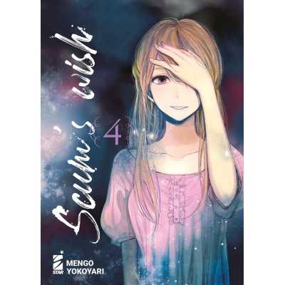 Scum's wish Vol. 4 (ITA)