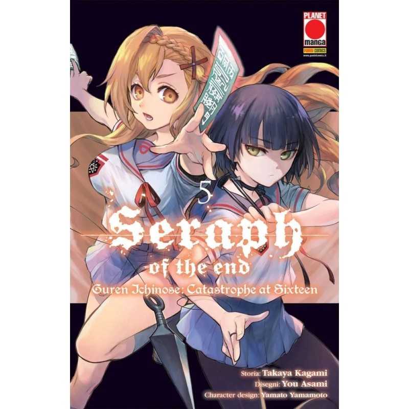 Seraph of the End: Guren Ichinose: Catastrophe at Sixteen (manga) 1