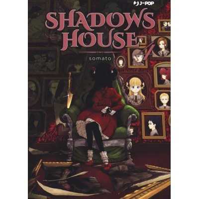 Shadows House Vol. 4 (ITA)