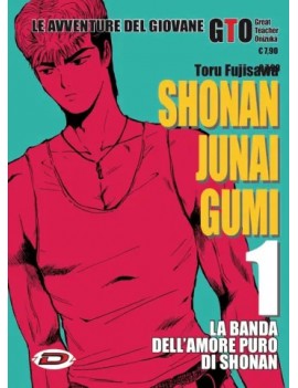 Shonan Junai Gumi Vol. 1 (ITA)