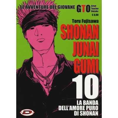 Shonan Junai Gumi Vol. 10 (ITA)