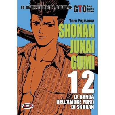 Shonan Junai Gumi Vol. 12 (ITA)