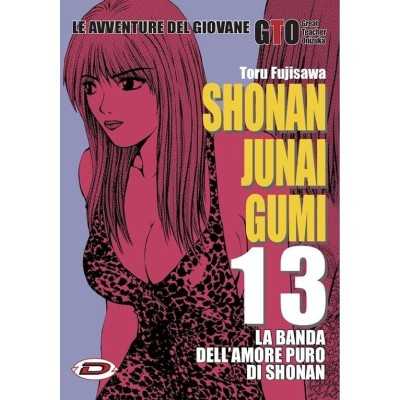Shonan Junai Gumi Vol. 13 (ITA)