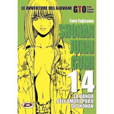 Shonan Junai Gumi Vol. 14 (ITA)