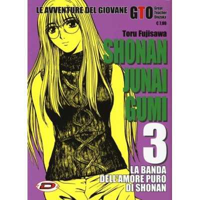 Shonan Junai Gumi Vol. 3 (ITA)