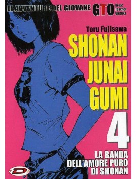 Shonan Junai Gumi Vol. 4 (ITA)