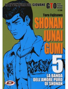 Shonan Junai Gumi Vol. 5 (ITA)