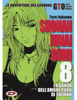 Shonan Junai Gumi Vol. 8 (ITA)