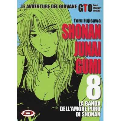 Shonan Junai Gumi Vol. 8 (ITA)