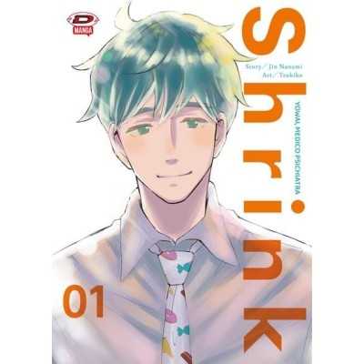 Shrink - Dr. Yowai medico psichiatra Vol. 1 (ITA)
