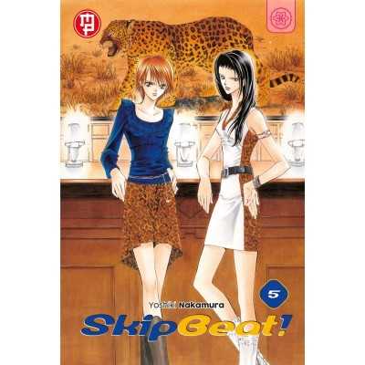 Skip Beat Vol. 5 (ITA)