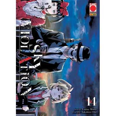 Sky Violation Vol. 14 (ITA)