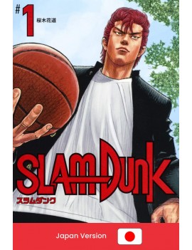 SLAM DUNK Vol. 1 (Japan...