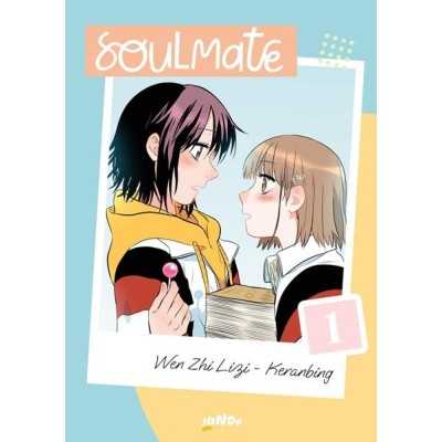 Soulmate Vol. 1 (ITA)