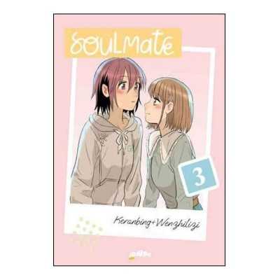 Soulmate Vol. 3 (ITA)