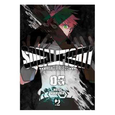 Squalificati - Ranger Reject Vol. 3 (ITA)