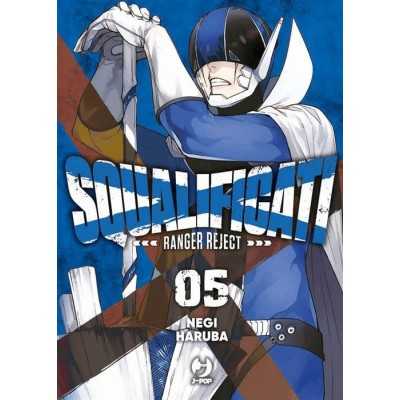 Squalificati - Ranger Reject Vol. 5 (ITA)