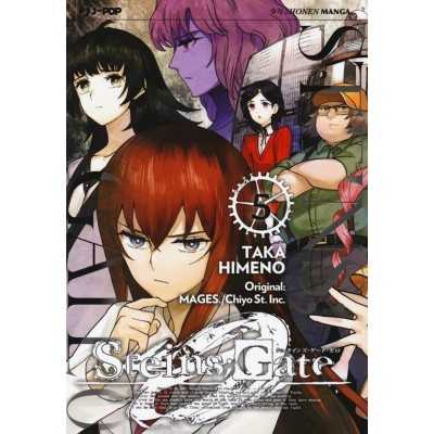 Steins Gate Zero Vol. 5 (ITA)