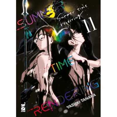 Summer Time Rendering Vol. 11 (ITA)
