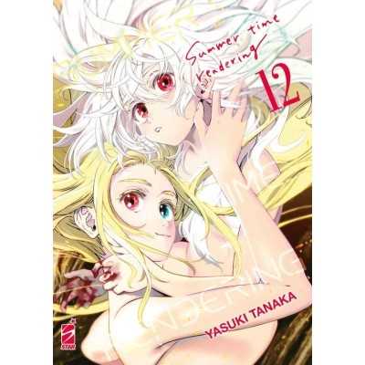 Summer Time Rendering Vol. 12 (ITA)