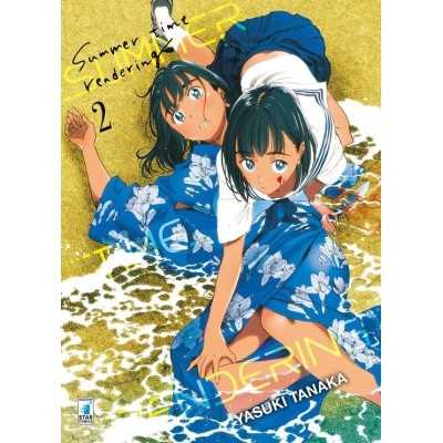 Summer Time Rendering Vol. 2 (ITA)