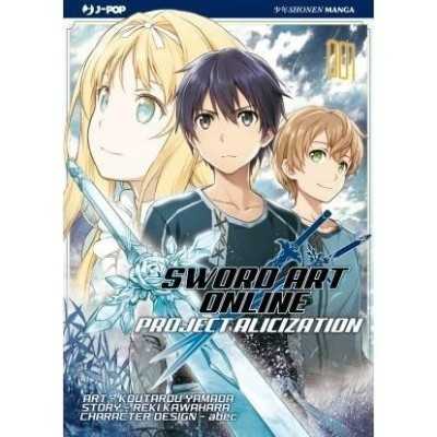Sword Art Online - Alicization Vol. 1 (ITA)