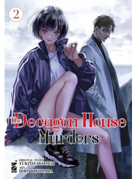 The decagon house murders...