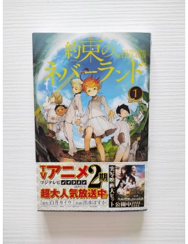THE PROMISED NEVERLAND Vol....