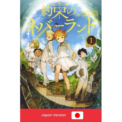 THE PROMISED NEVERLAND Vol. 1 (Japan Version)
