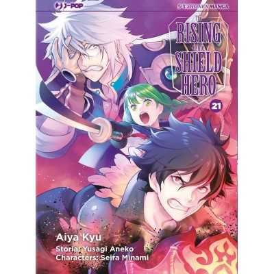 The rising of the shield hero Vol. 21 (ITA)