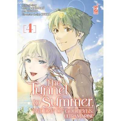 The tunnel to summer, The exit of goodbyes: Ultramarine Vol. 4 (ITA)