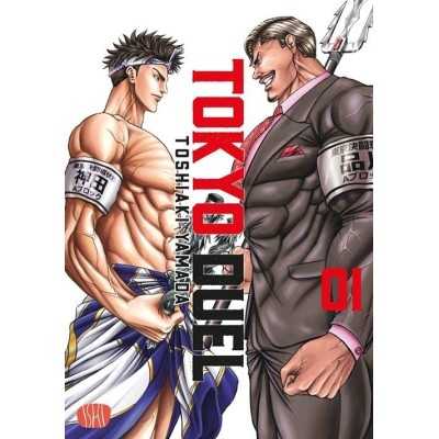 Tokyo Duel Vol. 1 - Cut Price (ITA)