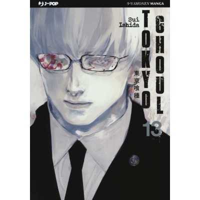 Tokyo Ghoul Vol. 13 (ITA)