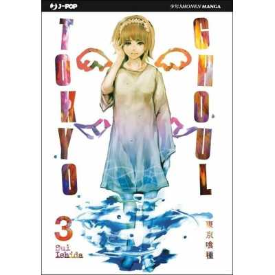 Tokyo Ghoul Vol. 3 (ITA)