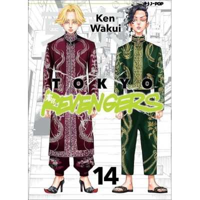 Tokyo Revengers Vol. 14 (ITA)