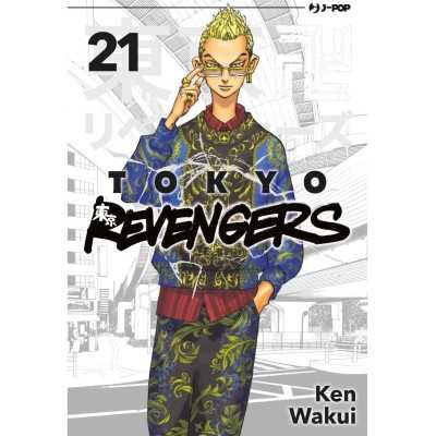 Tokyo Revengers Vol. 21 (ITA)