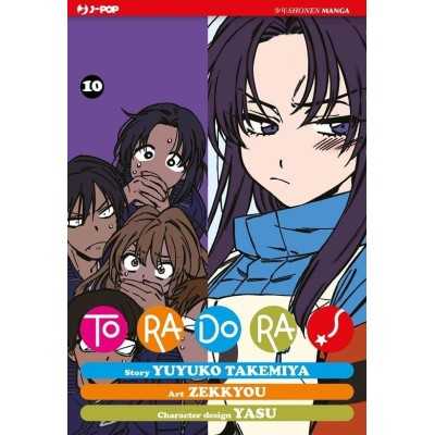 Toradora! Vol. 10 (ITA)