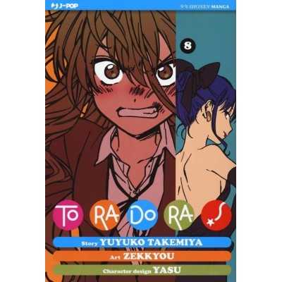 Toradora! Vol. 8 (ITA)