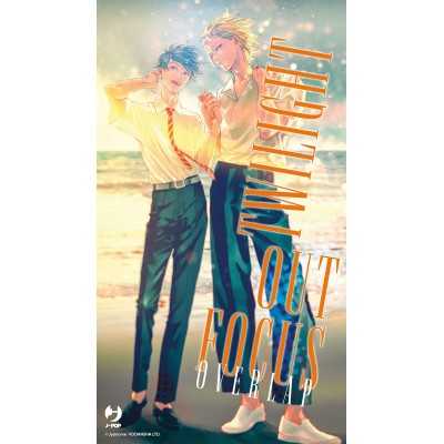 Twilight Out of Focus - Cinema Club Box 1 (ITA)