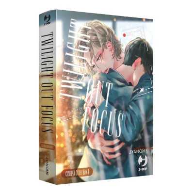 Twilight Out of Focus - Cinema Club Box 1 (ITA)