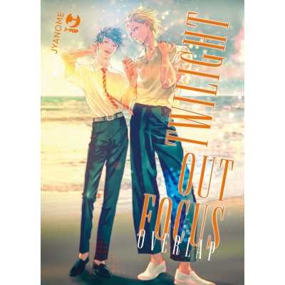 Twilight Out of Focus Vol. 2 (ITA)