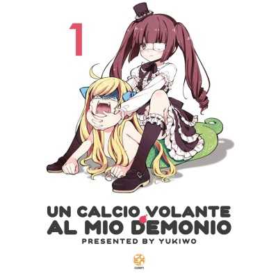 Un calcio volante al mio demonio Vol. 1 (ITA)