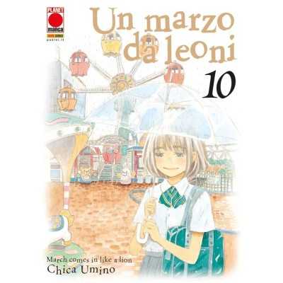 Un marzo da leoni Vol. 10 (ITA)