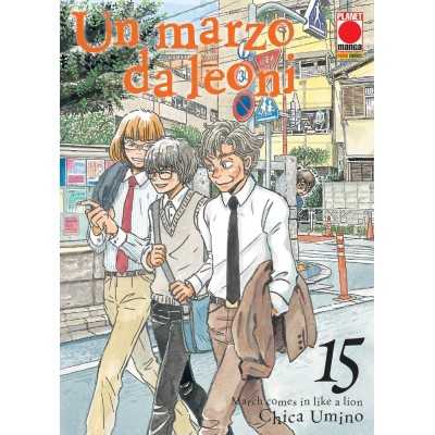 Un marzo da leoni Vol. 15 (ITA)