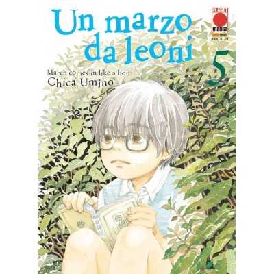 Un marzo da leoni Vol. 5 (ITA)