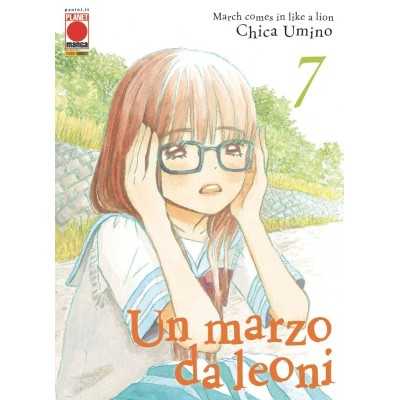 Un marzo da leoni Vol. 7 (ITA)